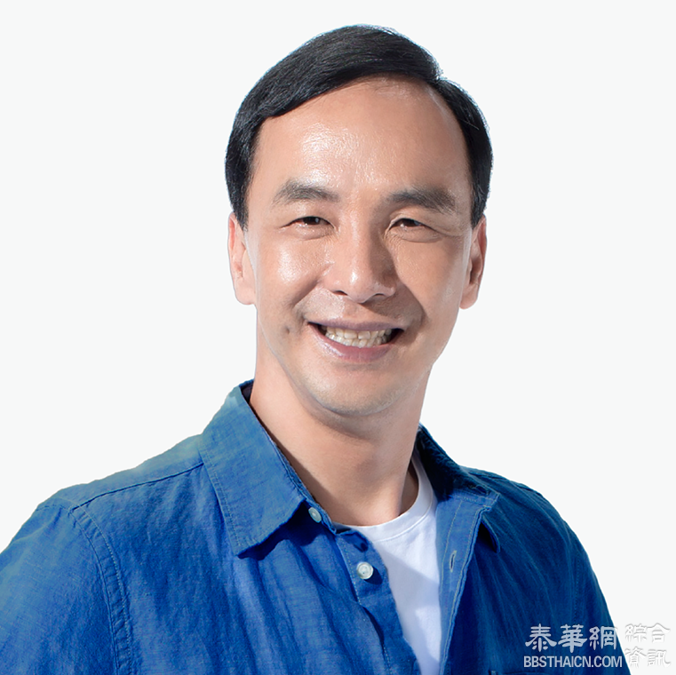 朱立伦宣布败选全文