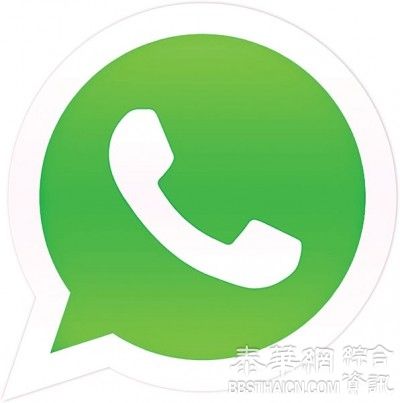 Whatsapp逐步更新系统 免费使用