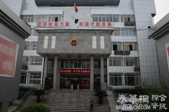 拒不协助法院执行，云南一乡政府被罚10万乡长被罚1万元