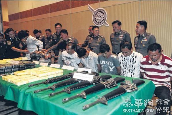 侦破枪械毒品交易集团