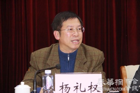 东莞一镇委书记受贿两千万辩称投资和奖励，庭审回答仍带官腔