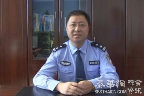 河北秦皇岛车管所所长单位内被杀 嫌疑人凌晨被抓