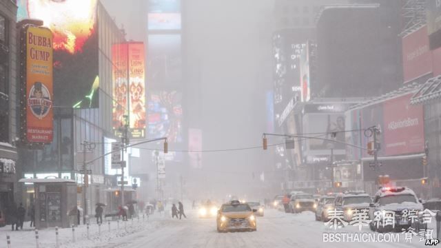 特大暴雪来临前纽约禁止非紧急车辆上路