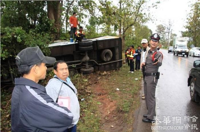 猜也奔旅游巴士撞车  造成2死23伤惨剧