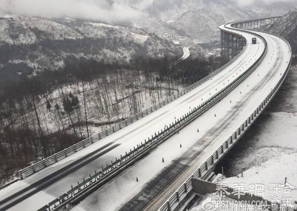 全国40多条公路路段受到降雪影响，重点区域在云南、山东