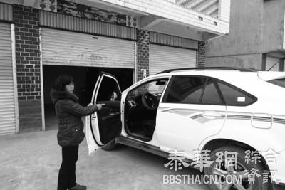 安徽村官家门口中多支毒镖身亡，家人称其曾举报村里一些问题