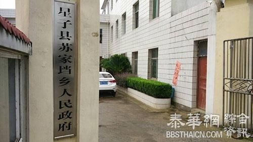 江西九江两乡镇遇归属难题，省人大代表建议落实区划调整文件