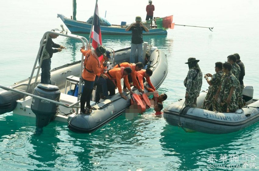 丹麦老妇坠海 海警寻获尸体