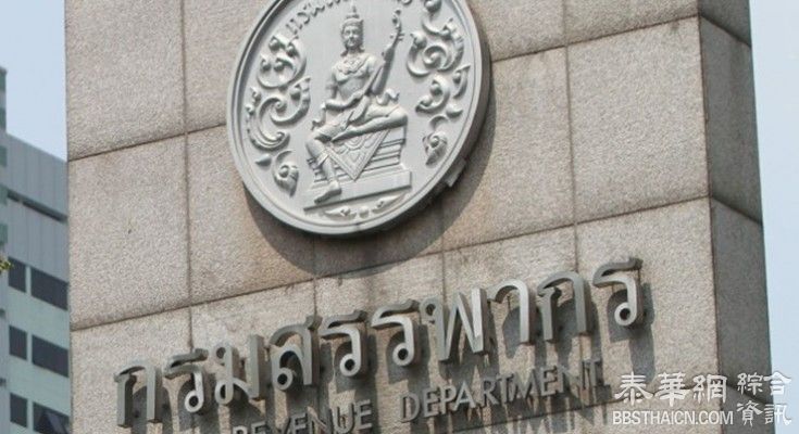 政府启动遗产税起征工作 额度高接受分期付款
