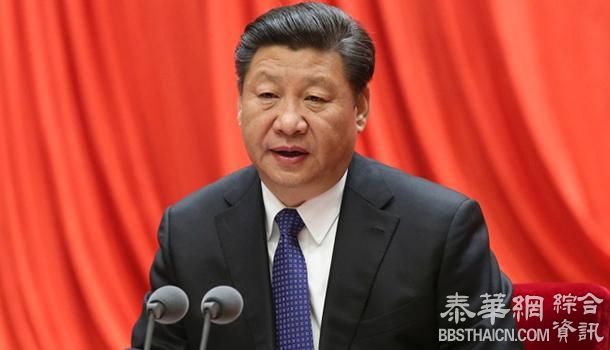 习近平的“反腐公开课”：非常重视用传统文化引导干部追求