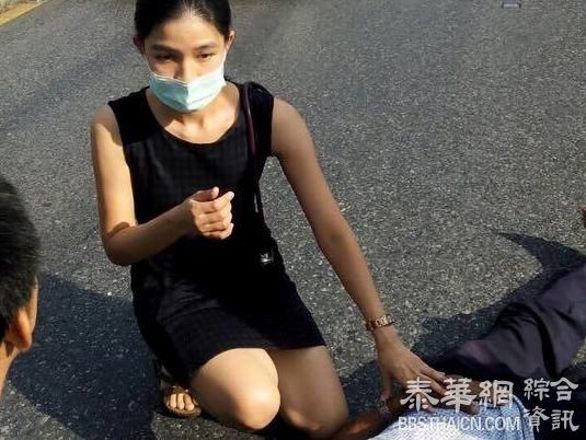 最美女医师 连身洋装路边救人