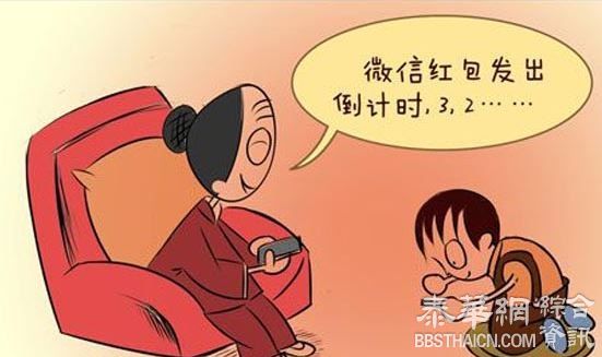 中国红包传统搭上互联网 外媒：虚拟支付竞逐加速