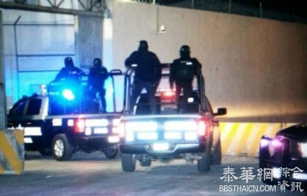 墨西哥东北部一监狱发生骚乱：数十人死亡，部分囚犯越狱