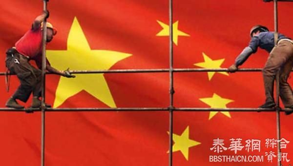 是否承认中国市场经济地位？欧盟征求“民意”