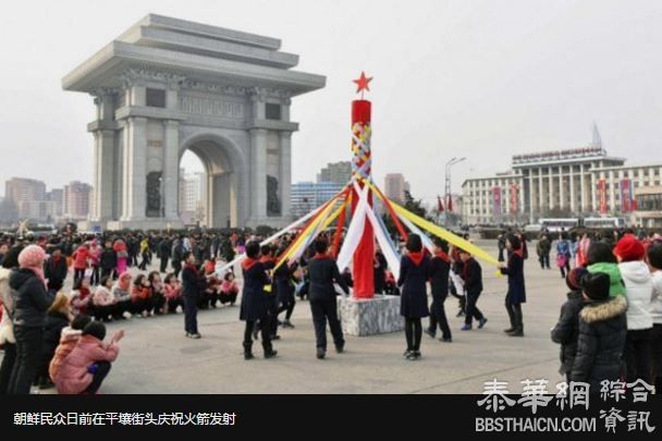 美国众议院通过议案更严厉制裁朝鲜