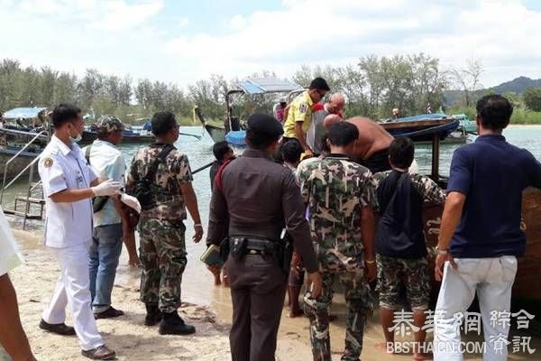 中国女游客甲米府潜水溺水死亡