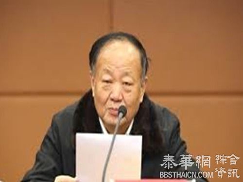 河南高级人民法院副院长曹卫平接受调查