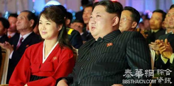 金正恩的庆功宴 牡丹峰乐团也来了