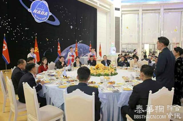 金正恩的庆功宴 牡丹峰乐团也来了