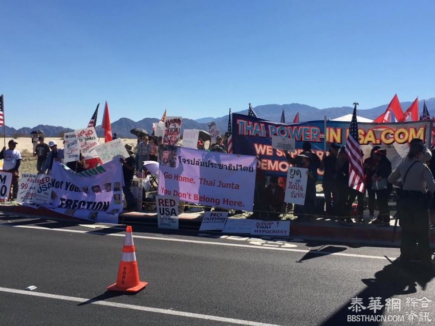 美国加州东盟领导人峰会  在美红衫军抗议巴育总理等一行