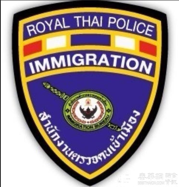 外国人注意了 逾期留泰国将遭重罚