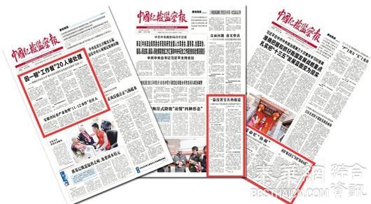 “宿州贫困生请吃饭事件”为何难收场：掩盖打压灭稿不是正道