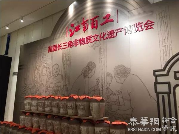 江南百工大展——另一种江南乡愁