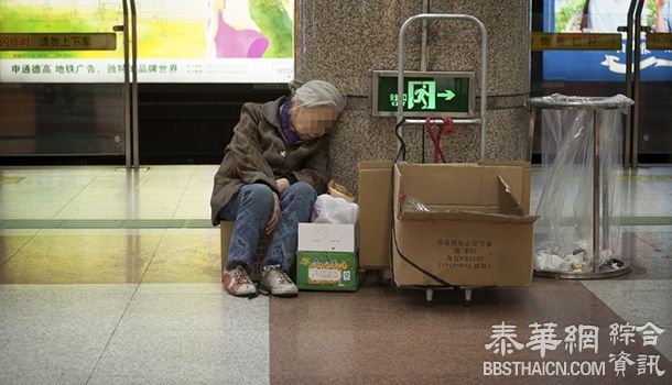 人社部：不管对哪类参保人员，多缴养老保险费都是划算的