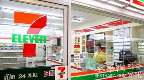 7-11便利店配合各部门佛教节暂停销售酒精饮料