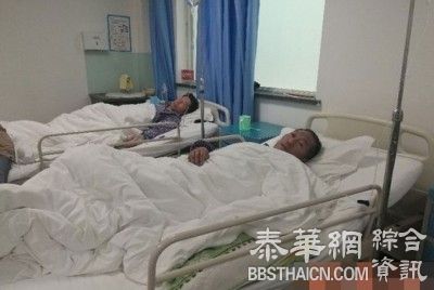 陕男吃毒面离奇身亡 办丧事村民也中毒命危