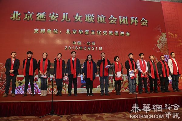 胡木英：腐败非一日之寒，革命后代要紧跟习总书记打持久战