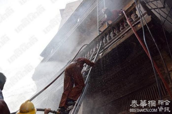 唐人街The Canton House餐厅大火