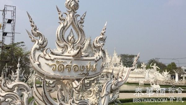 Kosit”公布外国游客每人50泰铢