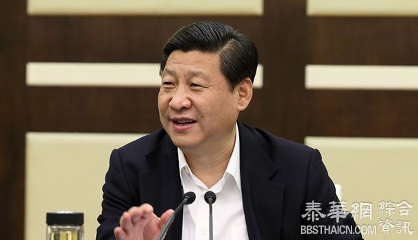 习近平：各级党委班子成员要重温毛泽东《党委会的工作方法》