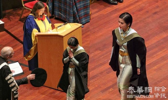 一女子University of Edinburgh毕业典礼穿泰服领毕业证 网友大讚