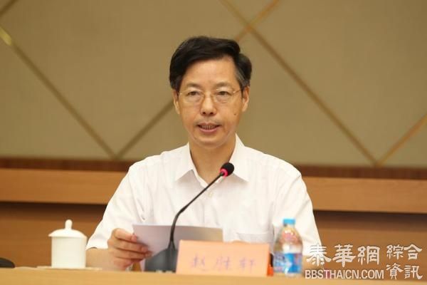 山东省人大常委会接受赵胜轩辞去全国人大代表职务