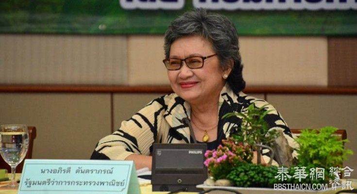 商务部邀28国橡胶企业来泰洽谈合作和结对 预计签单额超百亿
