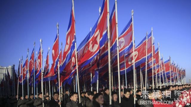 联合国安理会再次推迟表决制裁朝鲜决议