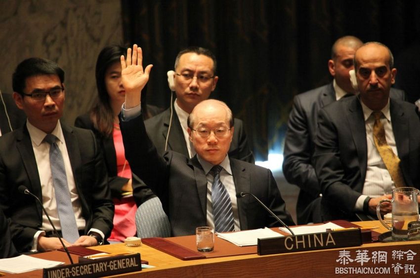 中国代表投票赞成联合国安理会制裁朝鲜新决议