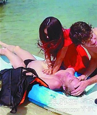 黑龙江“90后”护士皮皮岛海滩勇救人