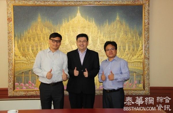 ISMED：泰国中小企业期待更多与中国合作