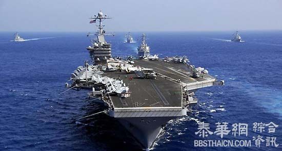 美国航母战斗群驶入南海，或为配合“萨德”入韩向中国施压