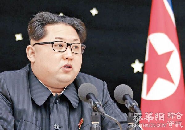 罕见点名朴槿惠 金正恩下令全民备战（图）