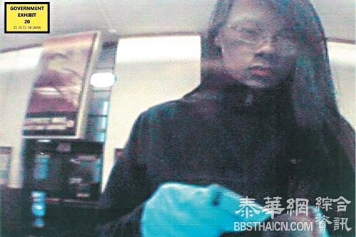 图贩卖蓖麻毒素　大陆留美学生判刑16年