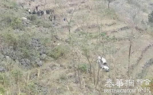 广西上林县扶贫小组下乡走访途中车辆坠崖，两人遇难3人受伤