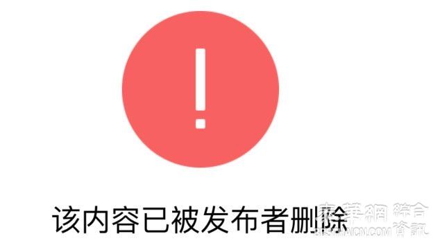 观察：黑龙江国企煤矿欠薪省长为何不知情？