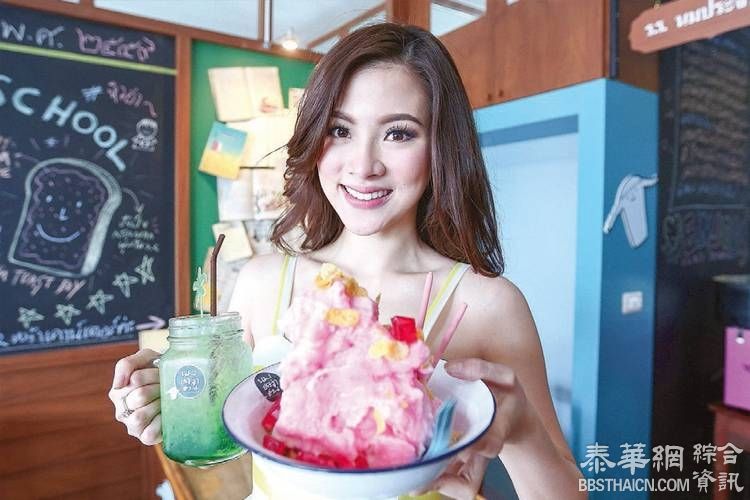 女演员Baifern-Pimchanok Leuwisetpaibul投资开了一家校园 生意火爆