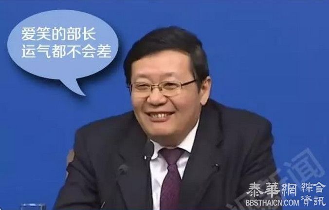 党报刊文谈“两会表情包”：答问不敷衍了事，神情就生动自然