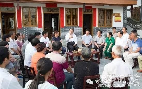 贵州省长：军中无戏言确保全部脱贫，强力推进大数据战略行动