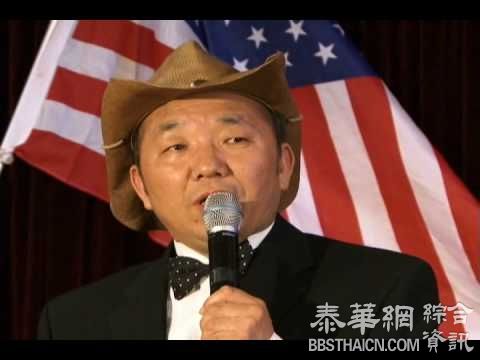 北美崔哥两会提议别让留学生把美国带坏！